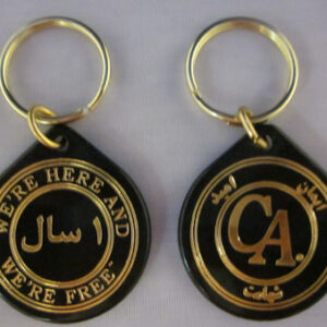 Plastic Chip - Farsi (All Sobriety Dates)